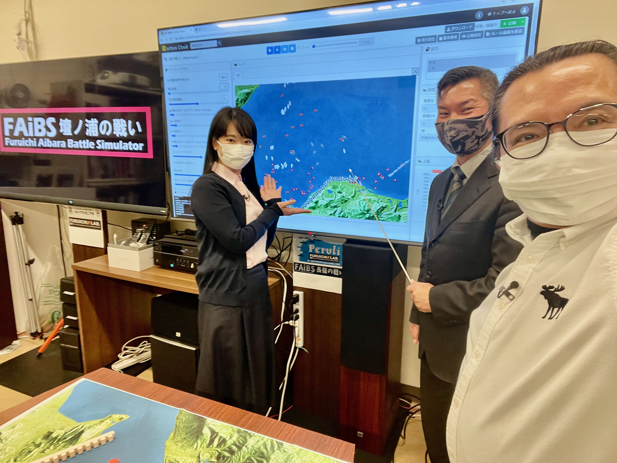 歴史探偵「源平合戦 壇の浦の戦い」