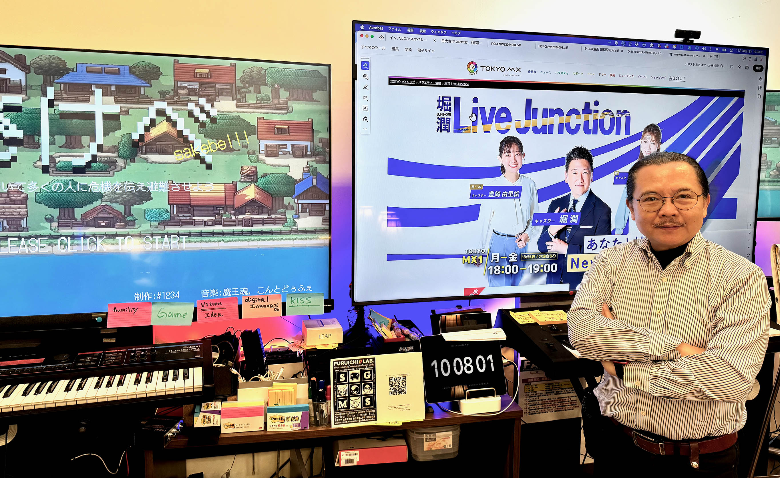 東京MXテレビのニュース番組で学生達の成果が紹介されました