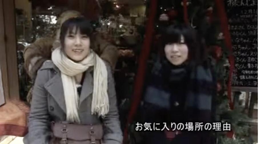 研究室の師走イベント