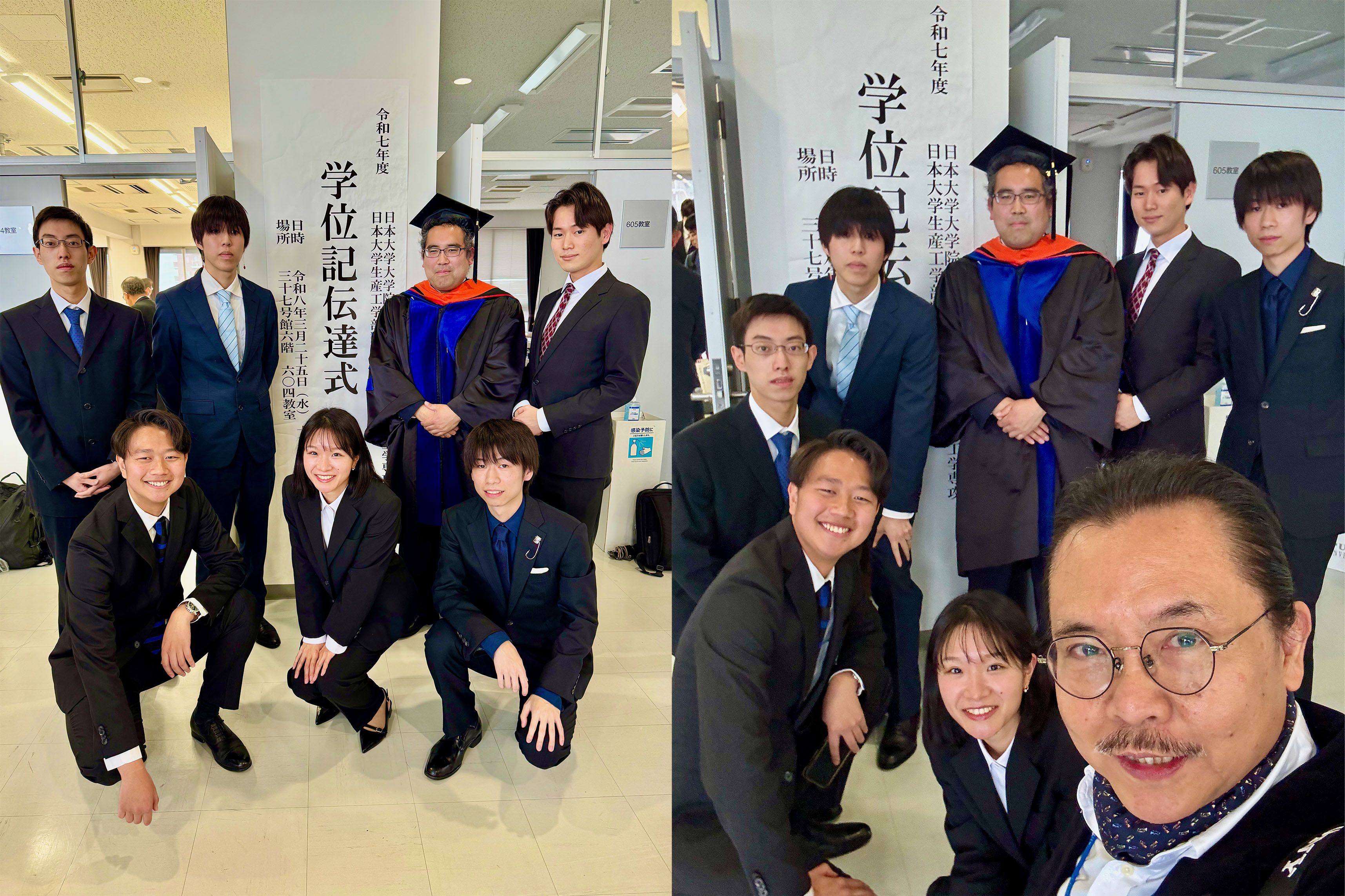 学部第16期・博士後期6期・博士前期10期生が卒業・修了しました