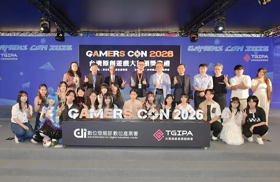 第12回Taiwan Original Game Awardsを4年生の王さんが受賞